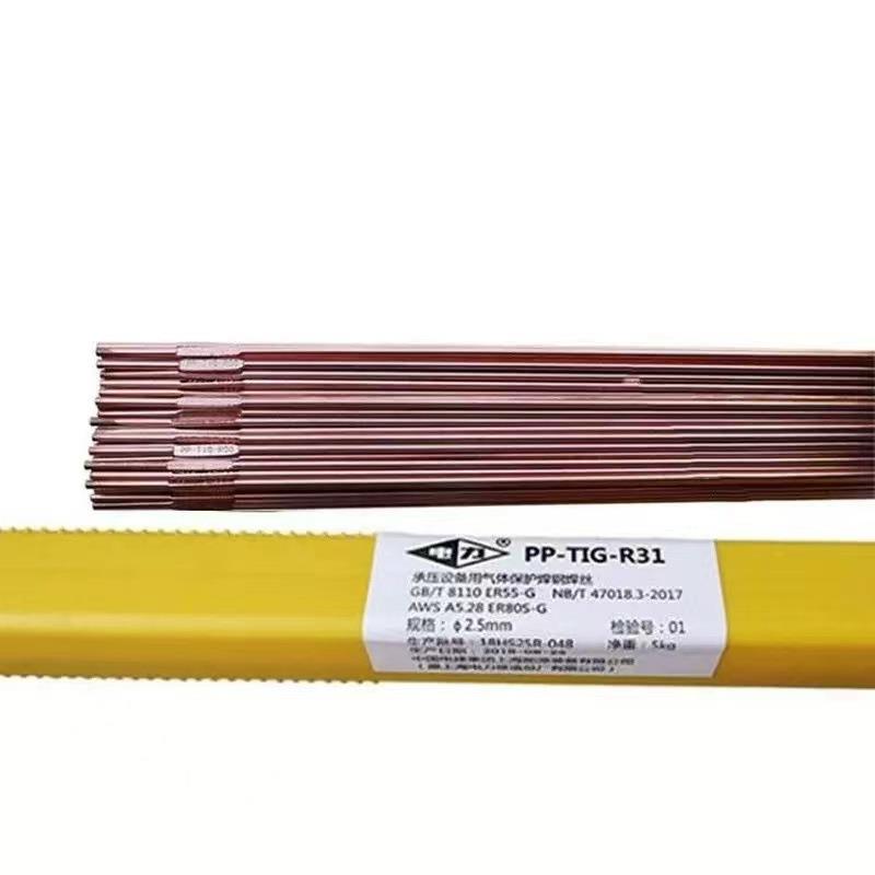 电力PP-TIG-A10不锈钢钨极氩弧焊丝ER308耐热钢3.2mm