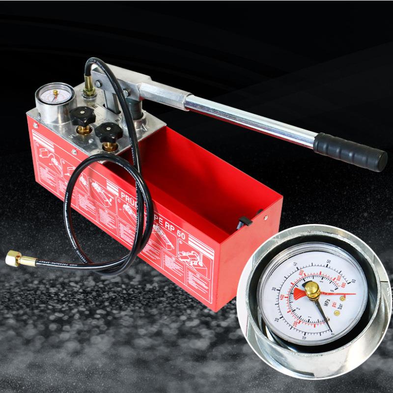 RP50手动试压泵试压机增压管道打压测压检漏仪器