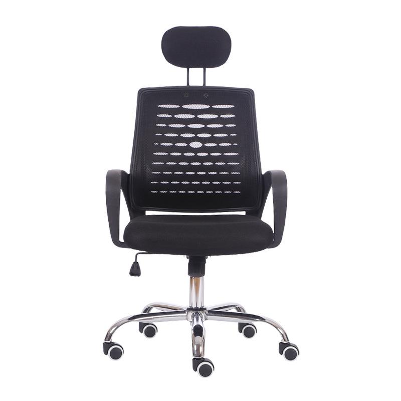 工厂供应办公转椅职员网椅家用电脑椅子老板椅人体工学升降旋转椅