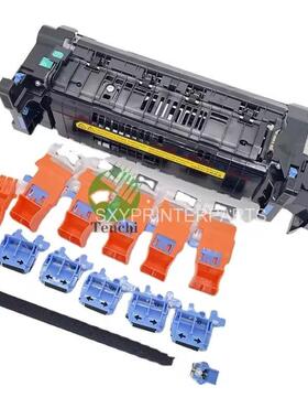 维护套件带定影器 LOH24A LOH25A 600 M607 M608 M609 M631 632