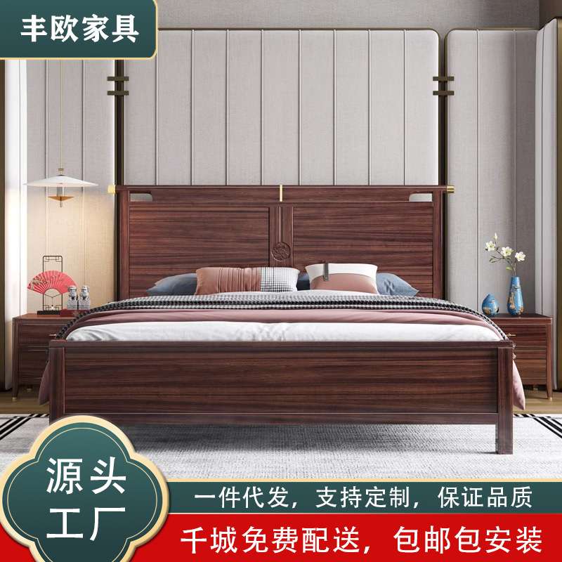新中式乌金木实木床1.8m双人床主卧1.5m别墅储物床家具床架纯实木