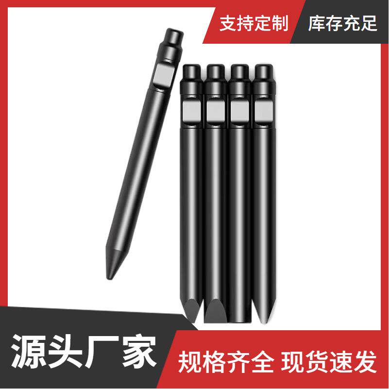 厂家供应挖掘机破碎锤钎杆液压炮头锤尖挖掘机液压破碎锤钎杆