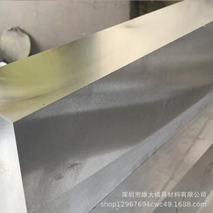 热作模具钢SKD61锻件圆钢-冷拉圆棒提供精板冲子料高耐磨性模具钢