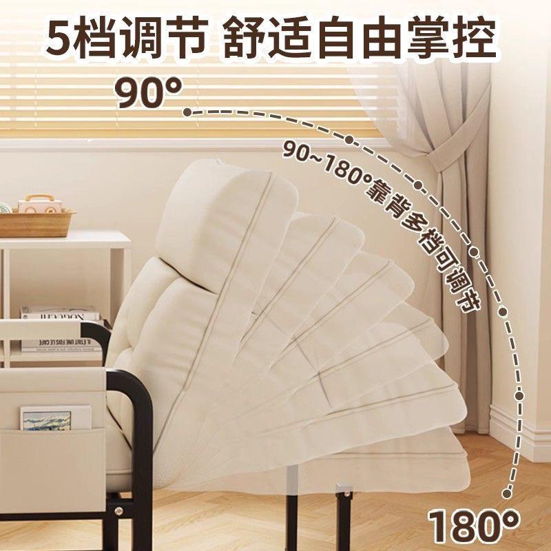 家用电脑椅卧室懒人沙发舒适久坐办公室办公椅可躺午休椅寝室椅子