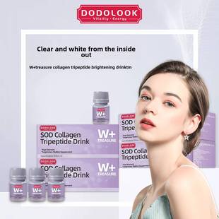 DODOLOOK SOD Collagen Tripeptide Drink SOD胶原三肽亮白饮-XX