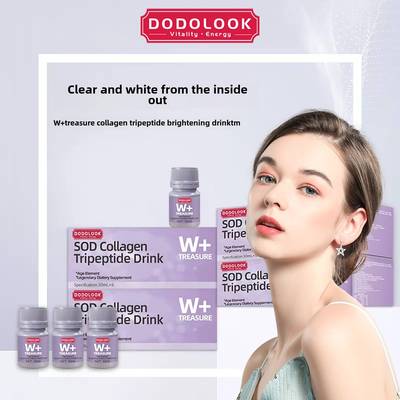 DODOLOOK SOD Collagen Tripeptide Drink SOD胶原三肽亮白饮-XX