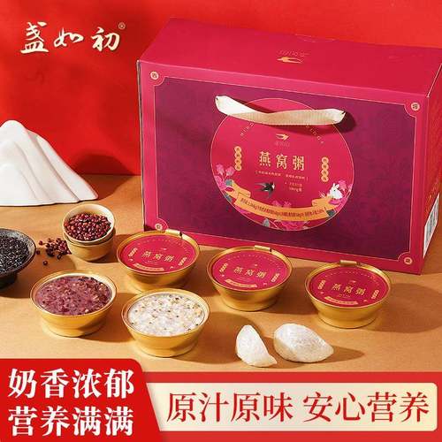 盏如初燕窝粥山药百合即食免煮早餐代餐速食粥营养孕妇8碗礼盒装