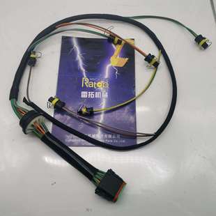 E325C 8920 3126B 153 1538920 喷油嘴线束 挖掘机线束