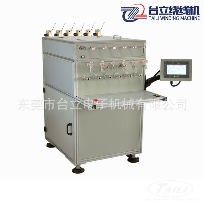 台立全自动高速六轴绞线机 微细线电子变压器绕线绞线机（捻线机
