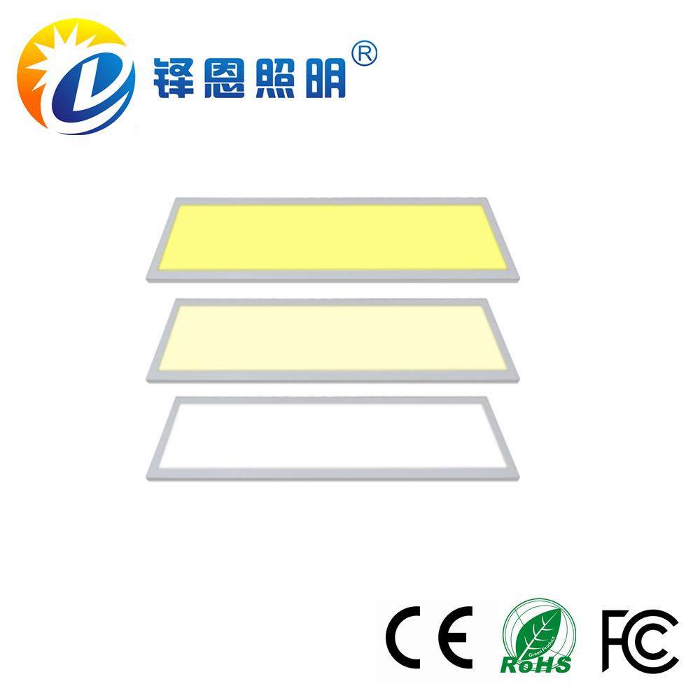 led面板灯 厂家制造led双色温面板灯 调光调色温平板灯300*1200