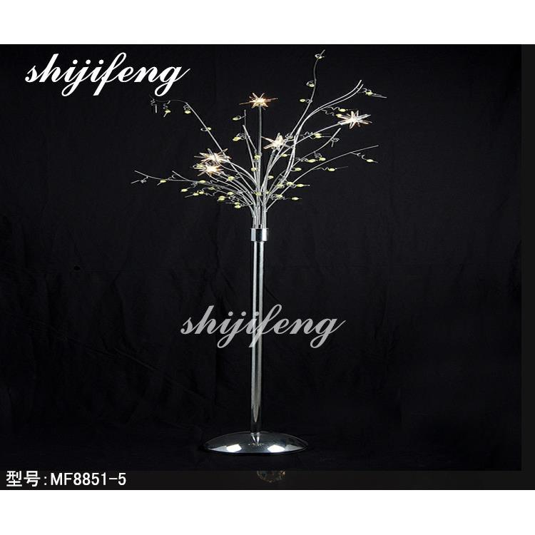 低压现代花形枝形落地灯客厅卧室餐厅服装店商店客房装饰落地灯