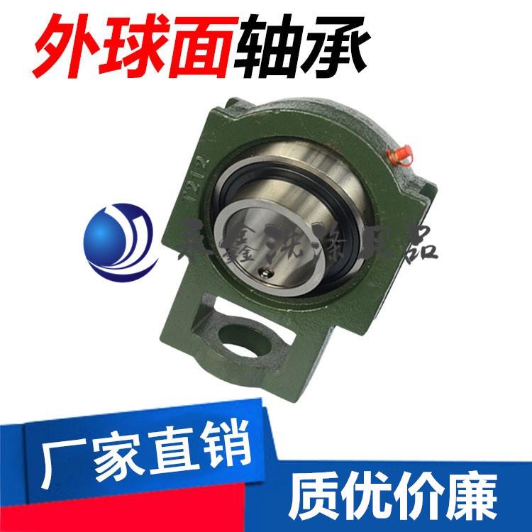 T206烫平机 熨烫机 平烫机 不锈钢转轴轴承带座轴承