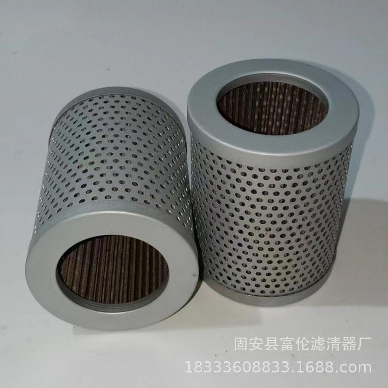 液压滤芯PLF-C30*10P PLF-C60*10P吸油回油过滤器油除杂质滤清器