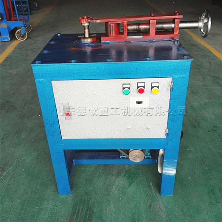 1.5kw多功能滚动弯管机 摇臂式不锈钢管折弯机 电动方管弯曲机