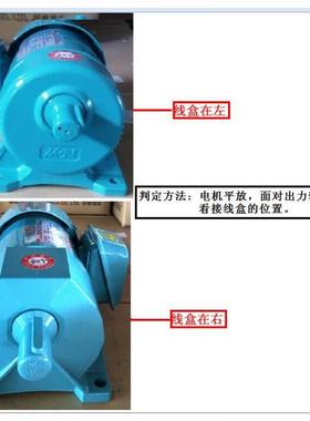 明椿电机 MCN电机 明椿马达 CL22020503 CF18020253 CF22020403