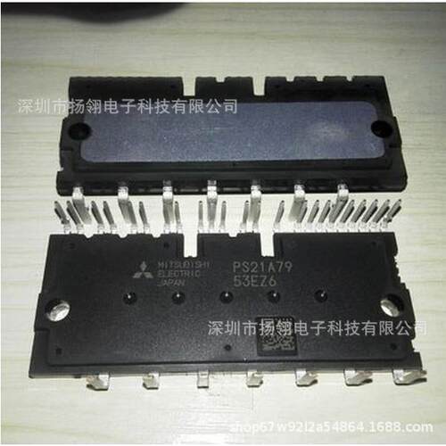 PS21A79 封装DIP-30 PS21A79
