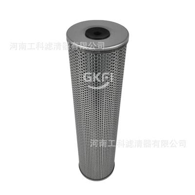 57336406油滤SH87208液压油滤DM45螺杆空气压缩机油格DM45LP配件