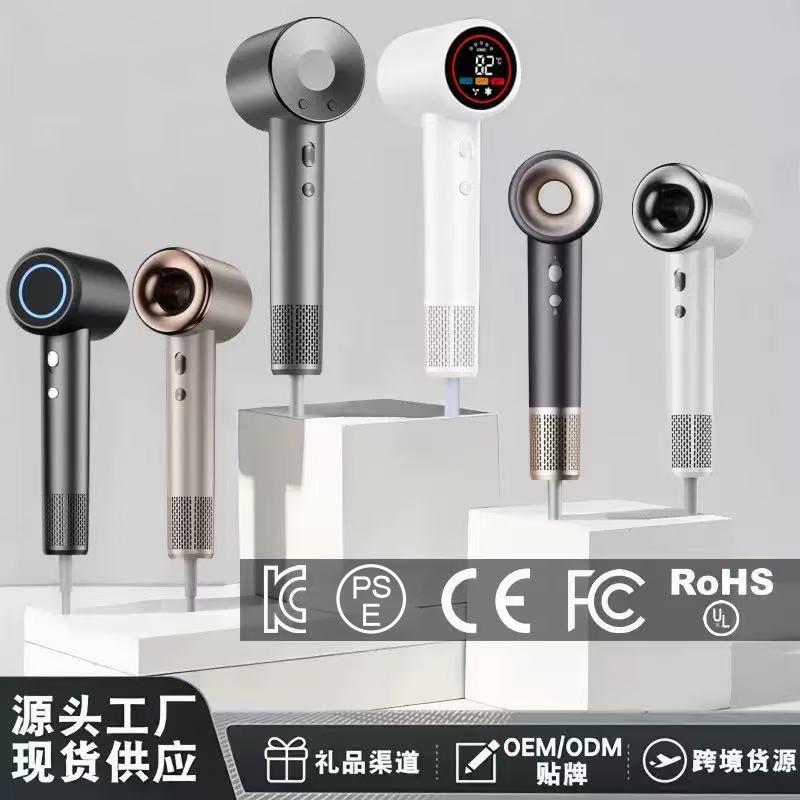 高速吹风机家用大风力负离子吹头发大功率发廊电吹风工厂直供跨境