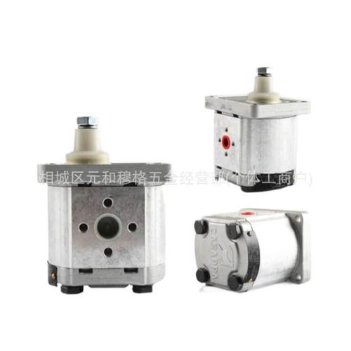 GHP3-D-33 GHP3A-D-33 GHP3A-D-33-FG高压齿轮泵 MARZOCCHI马祖奇