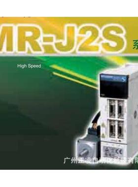 HC-SFS502K主轴伺服电机