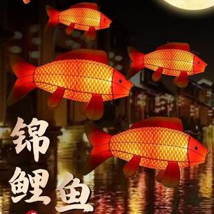 鲤鱼金鱼防水灯笼网红餐厅景区花灯户外大型夜景现做大鱼灯彩灯