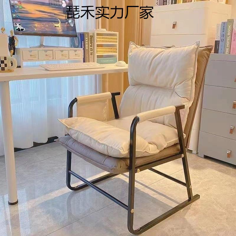 电脑椅舒服久坐懒人椅子学生宿舍沙发椅可折叠靠背椅单人休闲座椅