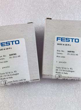 FESTO DGSC-6-10-P-L 569792 569793 费斯托 小型滑台式气缸