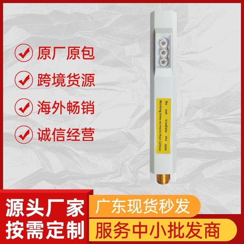 外贸出口显像仪手持显像仪vein finder红外线查找仪充电