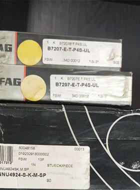 FAG B7207-E-T-P4S-UL 德国轴承 7206 7205 E C B 7208 7209 7210