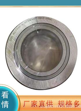 交叉滚子轴承 SX011820-A 精密轴承 机加工旋转台