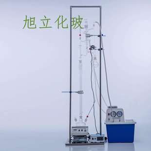 电加热精馏柱 精馏装 置小试装 精馏塔分馏装 5225精馏头 置