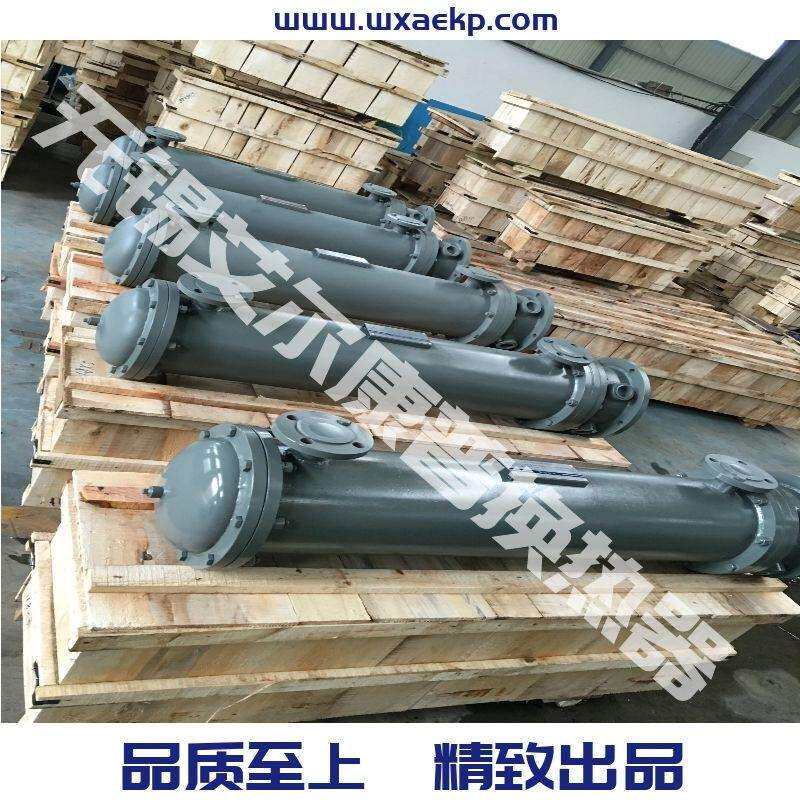 替代艾能空压机冷却器FC-8110U1FT-1 611H313271-58002