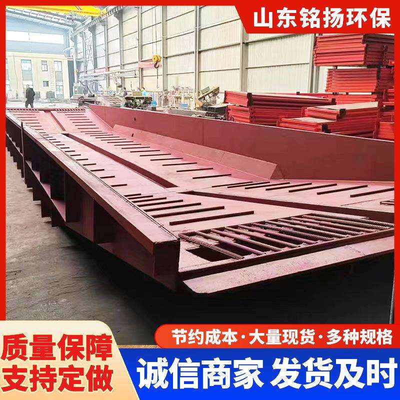 免基础船式工地移动洗车槽 工程钢结构洗车槽渣土车降尘洗车台