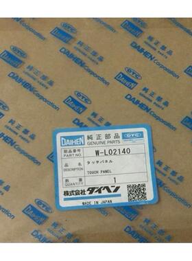 OTC机器人示教器触摸屏W-L02140/L23700T00