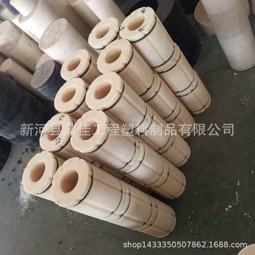 MC米黄色3变6气涨轴套 机加工不同型号
