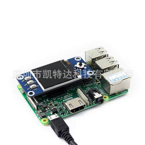 树莓派4B 1.44寸彩色LCD 扩展板 SPI接口 迷你显示屏带摇杆带按键