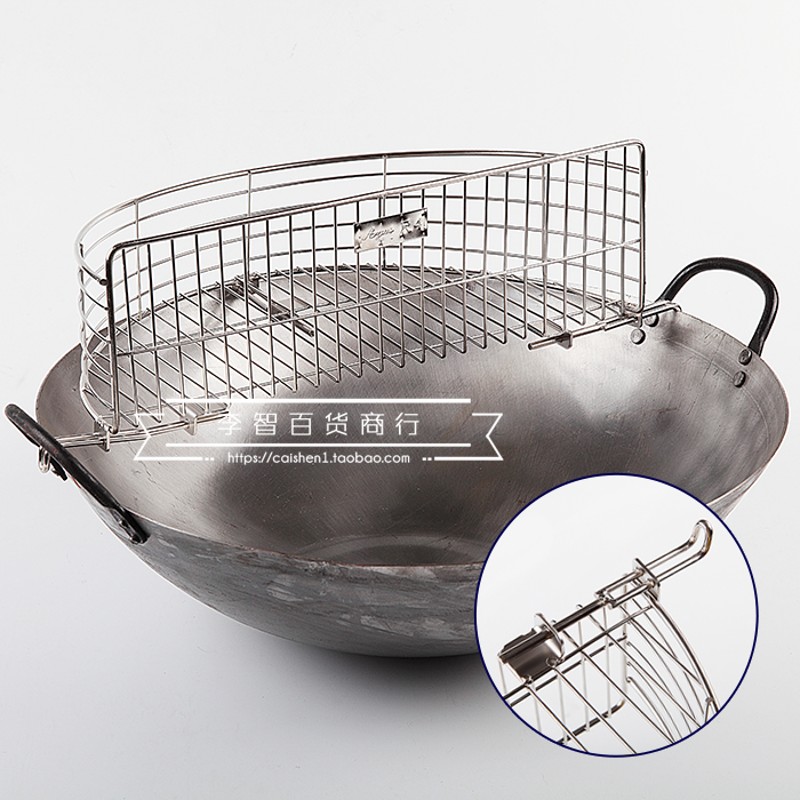 无磁特厚不锈钢i钢沥油架面窝架滴油架薯条架鸡排架油炸架春卷架