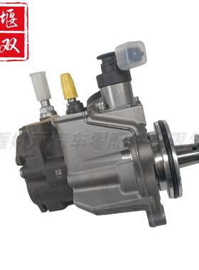 0445020517 适用柴油发动机高压燃油喷射泵 喷油泵总成优质