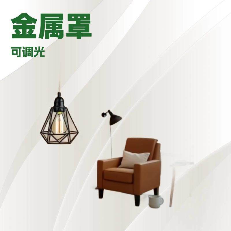 插入式壁灯美式乡村风格实木麻绳壁灯工业风麻绳壁灯跨境电商壁灯