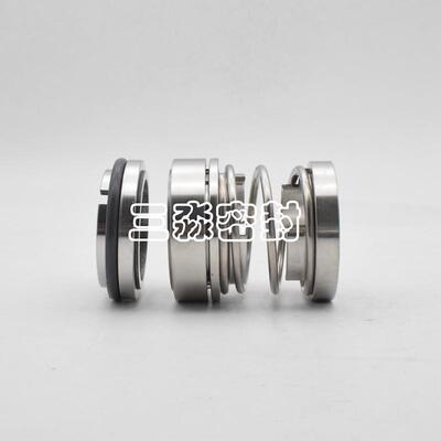 现货供应上海凯泉水泵机械密封KQW80/125-0.75/4密封件 轴封 机封