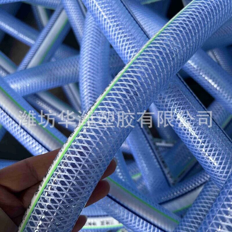 高压软管塑料水管软管加厚耐压蛇皮管耐低温园林管双合股多线编织