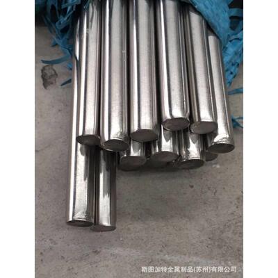 供应1Cr16Ni35(S33010)耐热不锈钢棒材 S33010不锈钢圆钢 圆棒