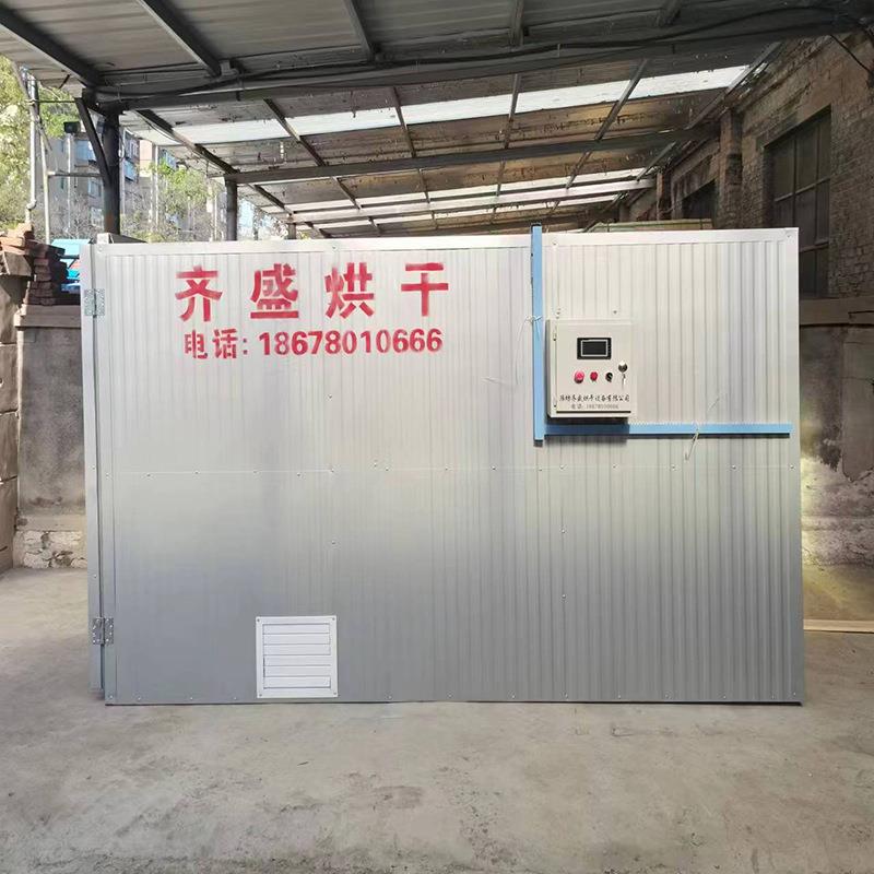 木材杀虫热处理设备 木材熏蒸房竹制品烘干机 出口木托盘烘干机