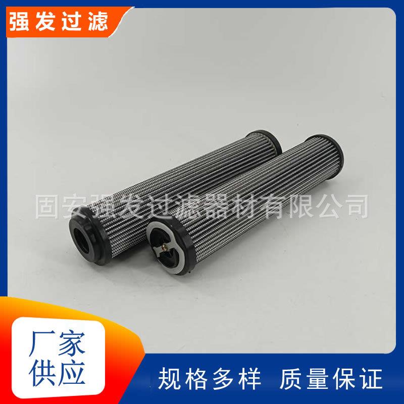 CU850P25N泵车液压回油过滤器风机油站不锈钢过滤器备件滤芯