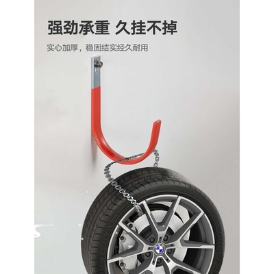 Wall Mount Garage Bike Hanger Hook Heavy Duty Metal Hooks