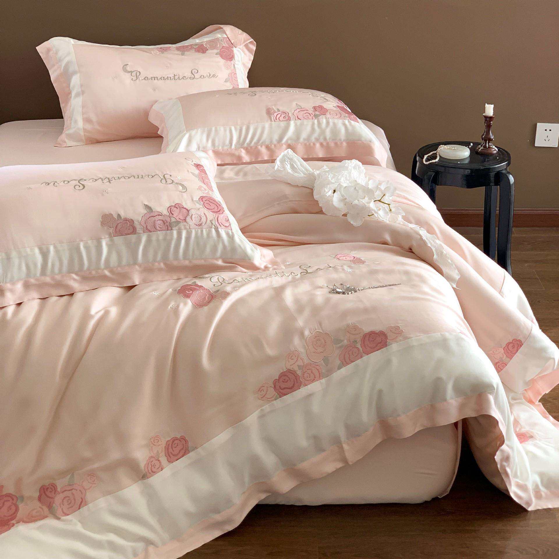 少女心80S天丝床品四件套精致玫瑰刺绣被套床单春夏季冰丝滑