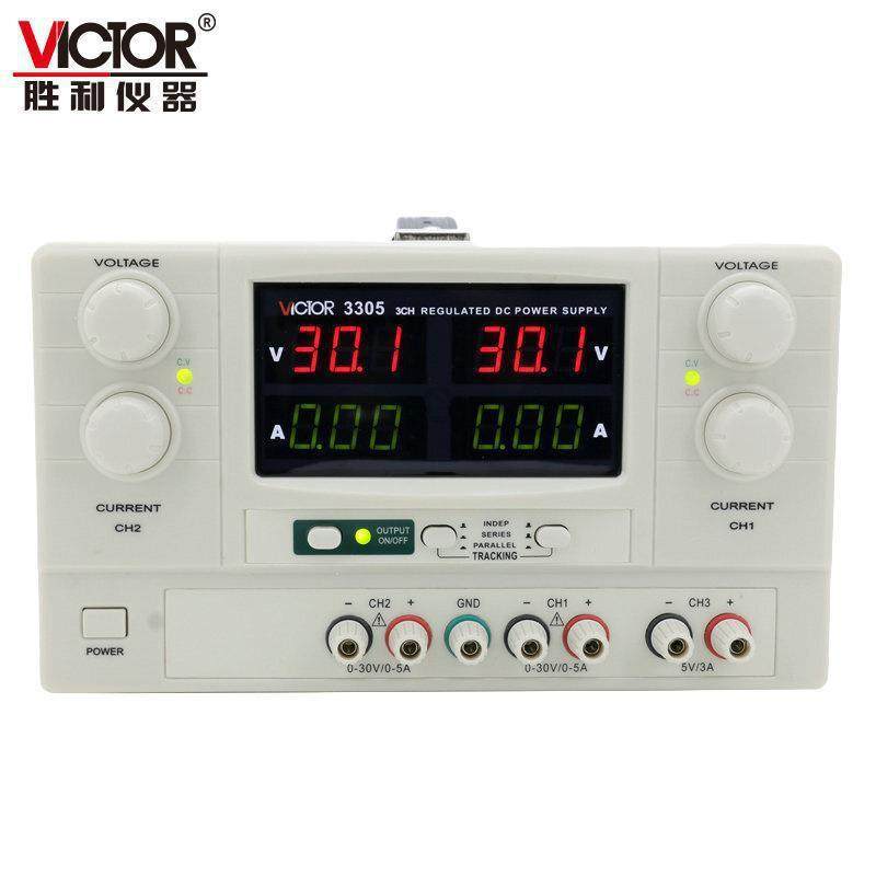 胜利仪器 VC30/33开关电源三路直流稳压电源四组显示可调电压电流