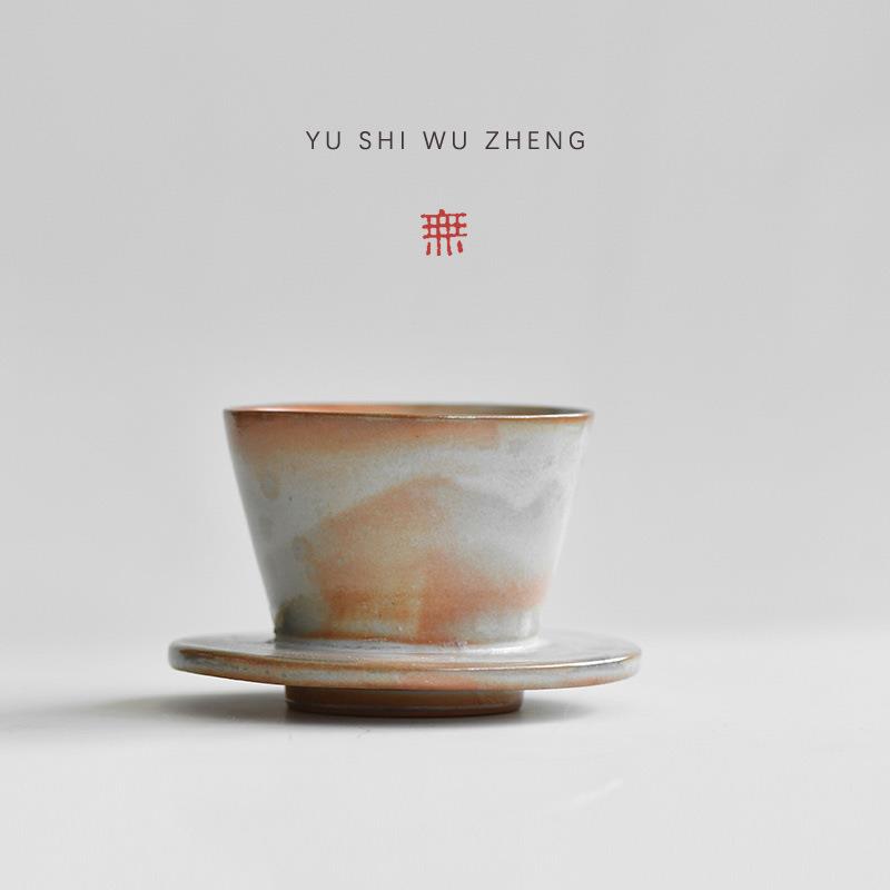 志野烧陶瓷U70滤杯 手冲咖啡过滤器 粗陶咖啡器具 创意蛋糕纸滤杯