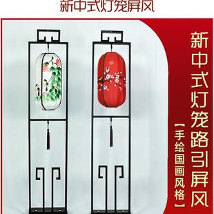 婚礼宫灯路引婚庆布置装饰新款中式架子摆件舞台红色灯笼屏风道具