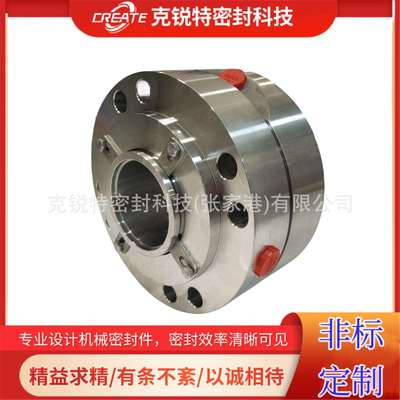 厂家制作K/S-ZGM-66机械密封 泵用 双端面耐高压 安装简单 可加工